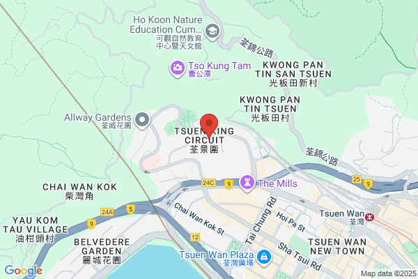 Chung Kei Ho
