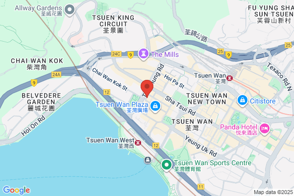 Tin Cheung Paper Merchants Co