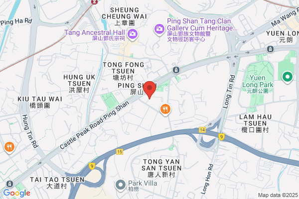 Chi Shing Machinery Co