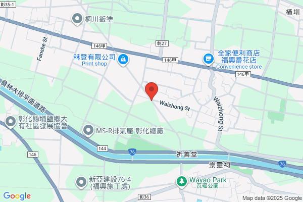 Tung Hung Machinery Works
