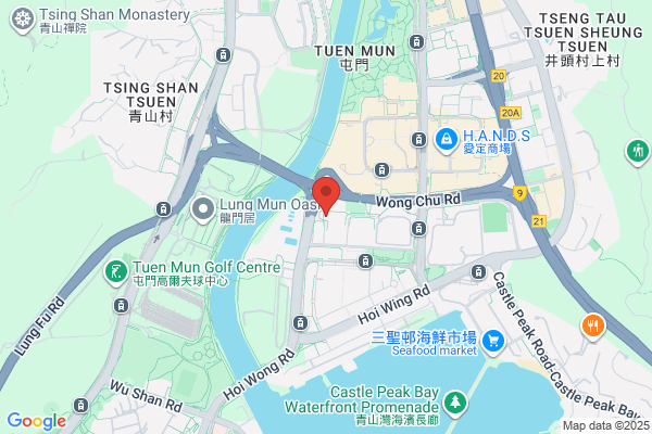 Yan Chai Hospital Ho Sik Nam Primary Schl
