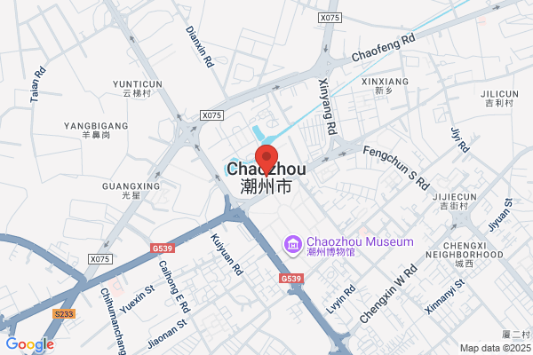 Choy Yiu Chau
