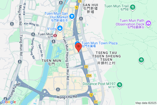Luen Tat Pet Supplies Centre