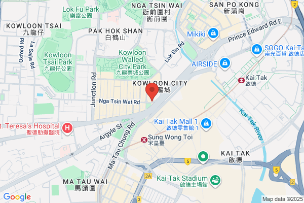 Yau Oi Bird Co