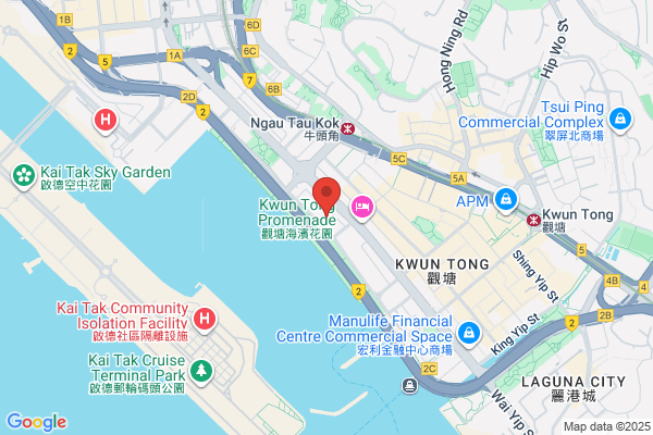 Nam Fung Paper Fty Ltd