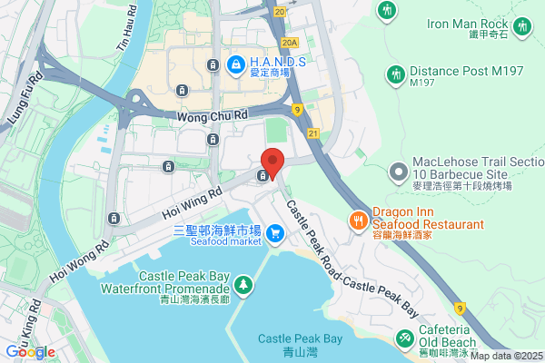 Wat Mun Chi