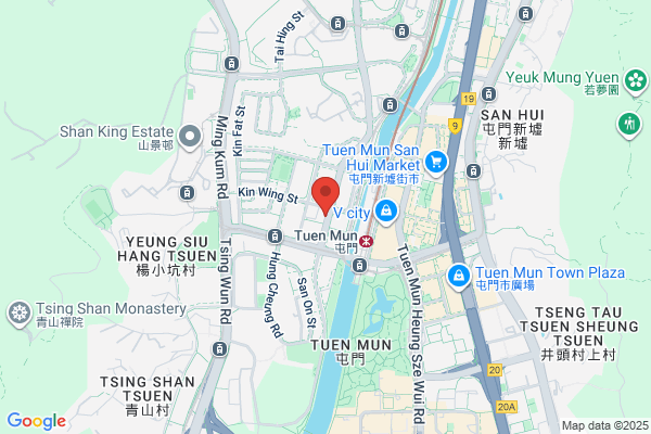 Yick Chi Stationery Shop