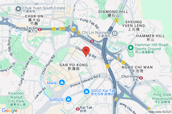 Yip Shing Plastic Prods Mfy Ltd