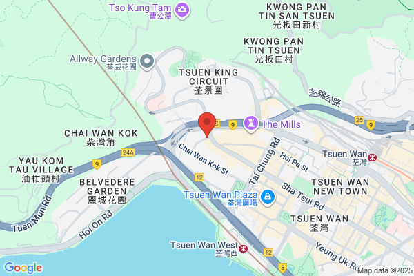 Wartsila China Ltd