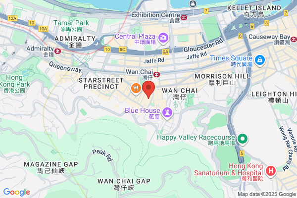 Wah Tat