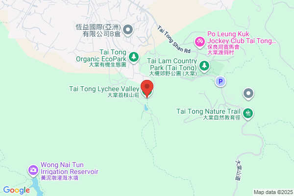 Tai Tong Lychee Valley Riding Club Ltd