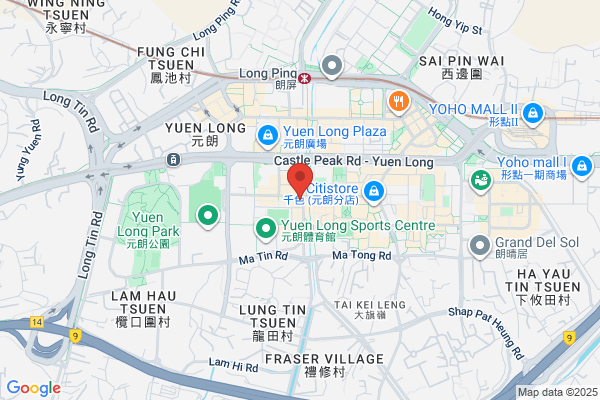Fung Sau Wai