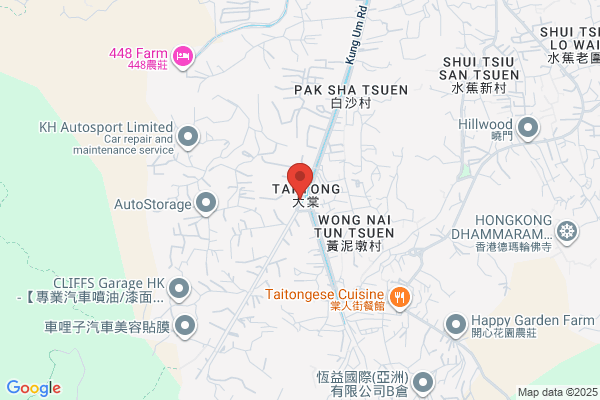 Cheung Hing Foundry Ltd