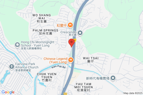 Hop Fung Iron Works Ltd