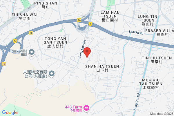 Wing Shing Metal Foundry