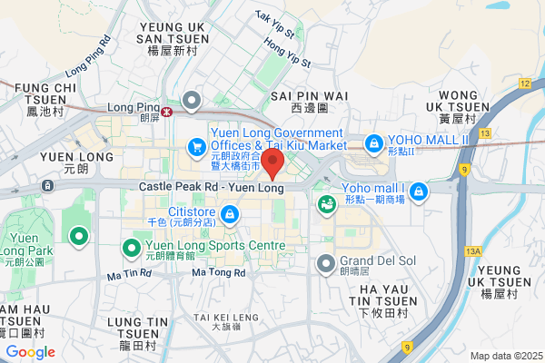 Chiu Shing Emporium