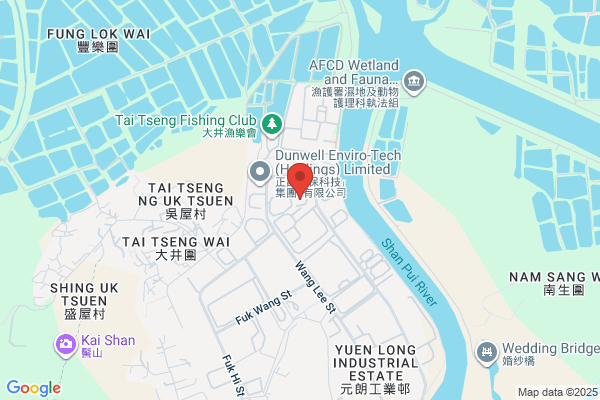 Fung Sang Steels Trdg Co Ltd