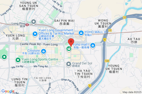 Fung Yuet Sim