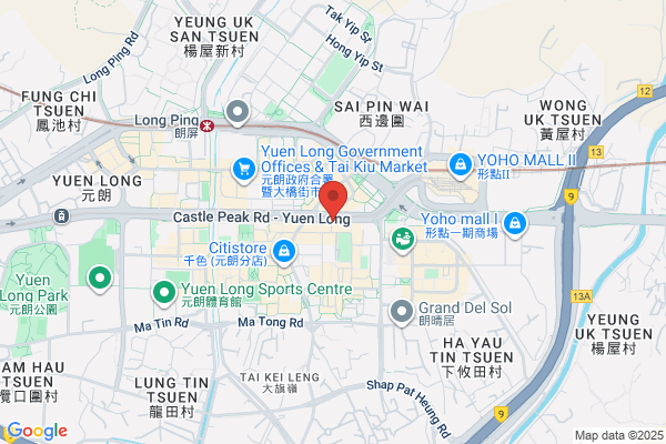 Hang Sang Store