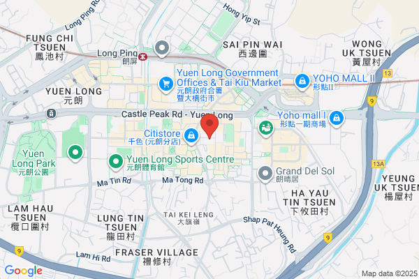 Shing Kee Grocery Shop