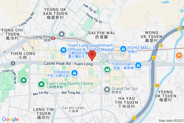 Sum Fung Furn Co