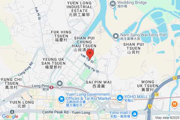 Tam Lam Kong