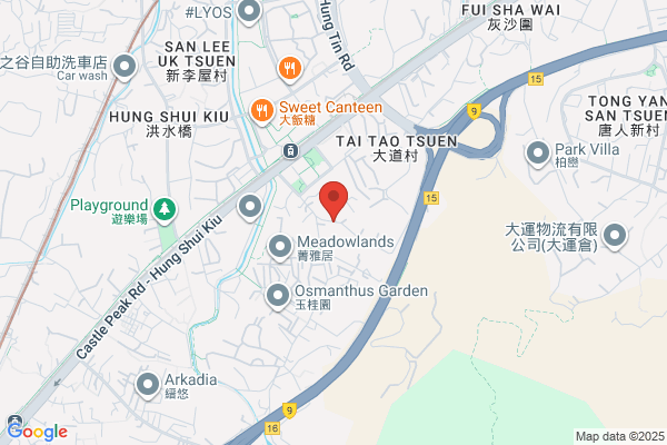 Tung Lee Timber Yard