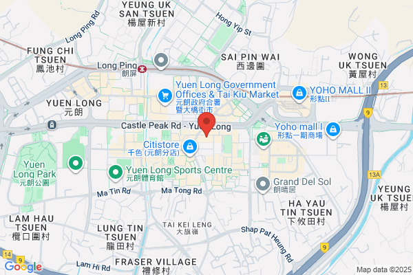Tung Ming Kee Wooden Furn Co