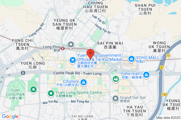 Yip Chiu Wah