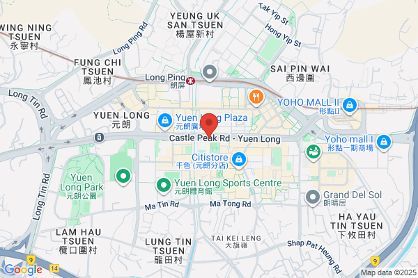 Yiu Kee Decoration & Furn Co