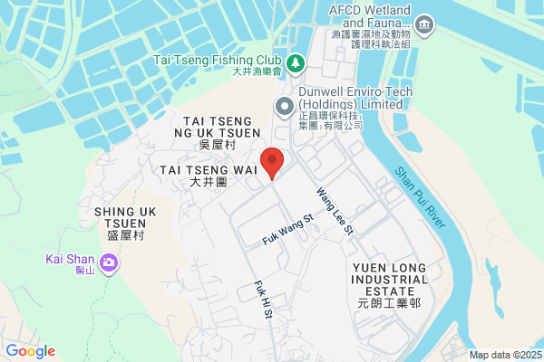 Yau Sang Galvanizers (Hot Dip) Co Ltd