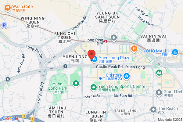 Victoria Veterinary Clinic