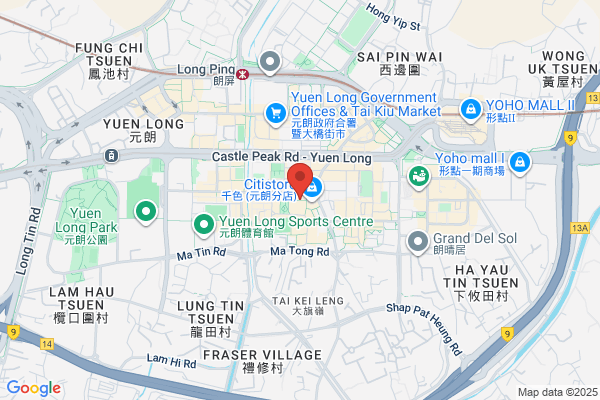 Chan Tak Chi