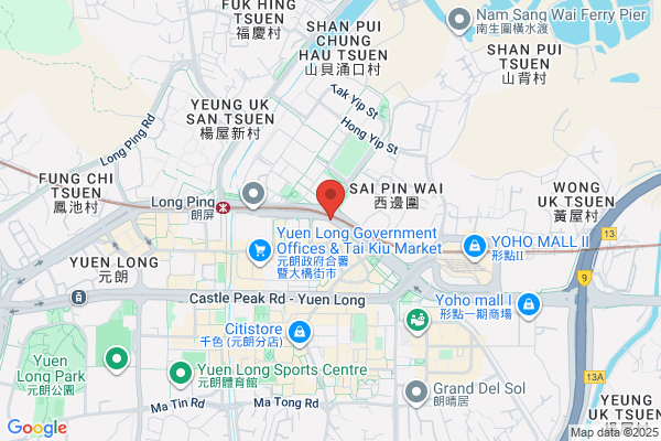 Cheung Kee Bicycle Co
