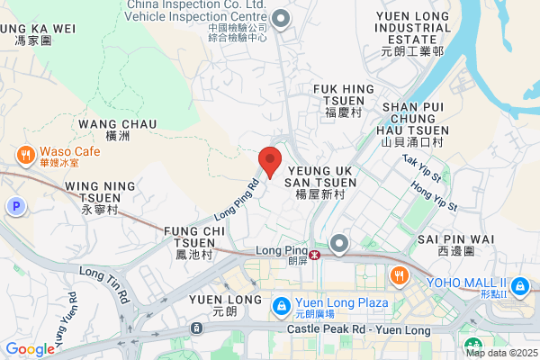 Christian & Missionary Alliance Long Ping Study Centre