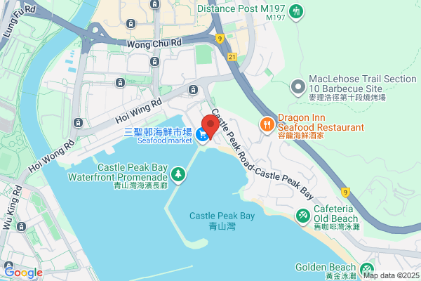 Fat Kee Fishing Supermarket