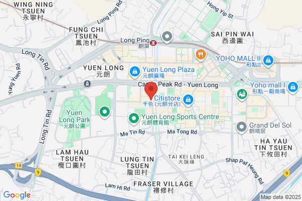 King Wai Pet Shop