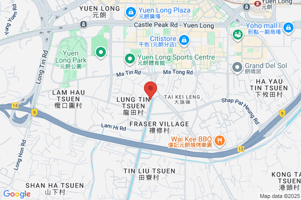Leung Yau Birds Shop