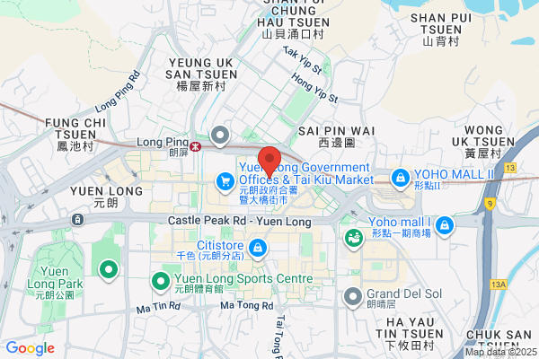 Samuel Pet Shop