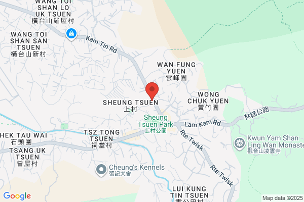 Sheung Tsuen Pet Shop