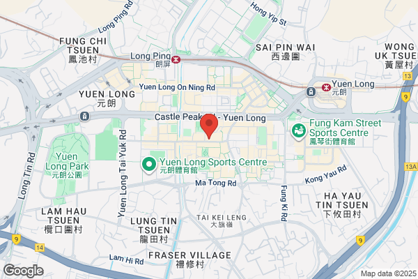 Wan Hing Nam