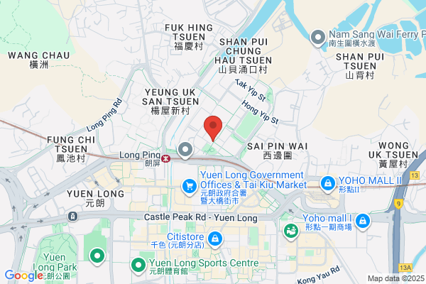 Wan Pang Bicycle Co
