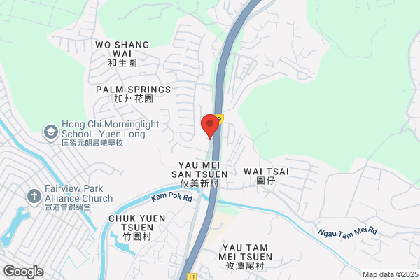 Hung Yat Iron Works
