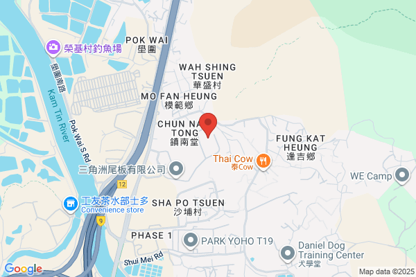 Brc China Ltd