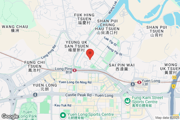 Hk Copper Fty Ltd