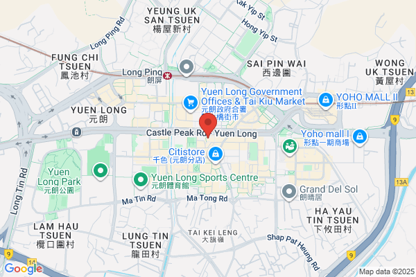 Ma Yung Shing