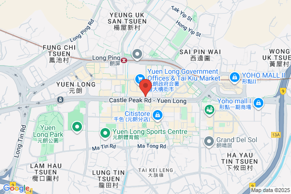 Wah Tung Hdwe Co