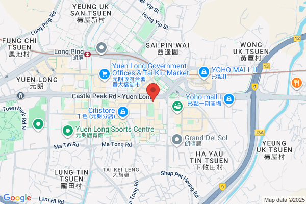 Wong Shui Shum