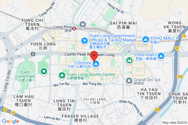 Wong Sze Hon