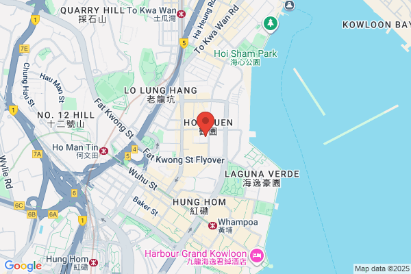Yuen Kee Metal Foundy Ltd